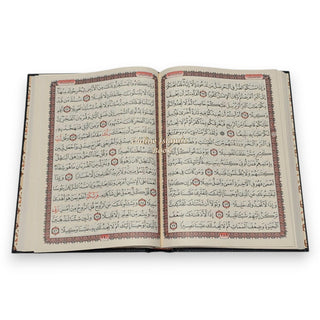 Al Quran Al Kareem-Arabic Quran: 15 Lines Uthmani Script-Asma al Husna Cover (99 Names of Allah Cover) Uthmani Script