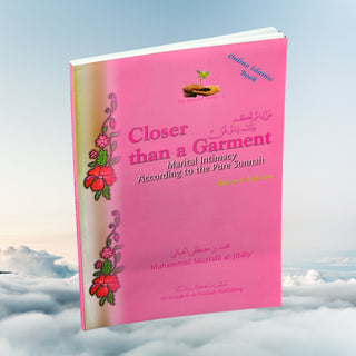 The Muslim Family - The Marriage Series By Muhammad al-Jibaly (4 books set)
ISBN: 1891229524