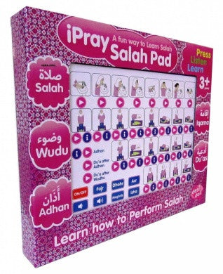 ipray Salah Pad For Girl ( A Fun Way To Learn Salah ) By Desi Doll Company 5060194820445