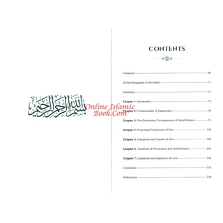 Purification of the Heart and Soul (The diseases ad the cure) By Imam Ibn Qayyim al Jawziyyah Deluxe Print