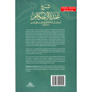 A Commentary on ‘Umdat al-Ahkam (Based on Classical and Contemporary Sources) 2 vols