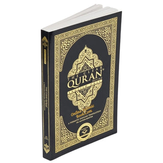 The Clear Quran(Paperback) By Dr. Mustafa Khattab