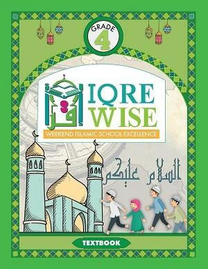 Iqra Wise Grade Four Textbook By Dr. Tasneema Ghazi,