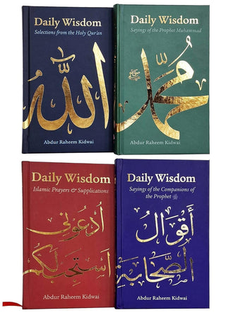 Daily Wisdom Series (4 Book Set) By Abdur Raheem Kidwai,