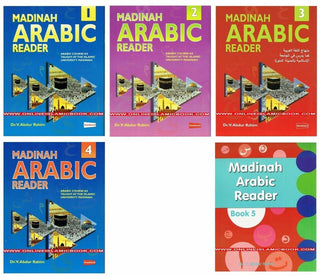 Madinah Arabic Reader volume 1 to 5 (Paperback),,