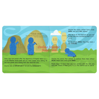 Prophet Nuh (AS) Built An Ark Life Story Board Book for Children