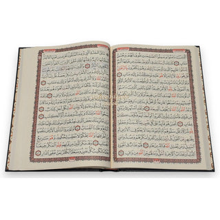 Al Quran Al Kareem-Arabic Quran: 15 Lines Uthmani Script-Asma al Husna Cover (99 Names of Allah Cover) Uthmani Script