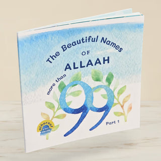 The Beautiful Names of Allaah - My First Books of Tawheed