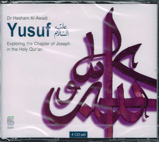 Yusuf (As) (4 Cd Set Lectures) Audio CD