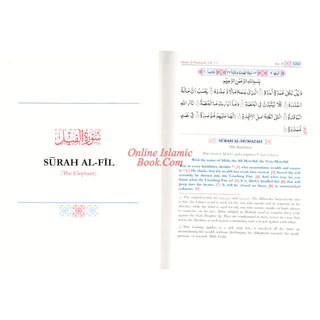 Meanings Of The Noble Qur'an With Explanatory Notes by Mufti Muhammad Taqi Usmani