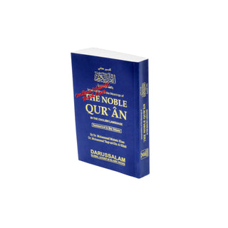 Noble Quran,Arabic and English (5.8 X 3.8 Inch)(Pocket Plus Size) Hardcover