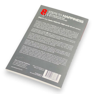 8 Steps to Happiness (Awakening the Inner Self in Pursuit of Personal Change) by Shaykh Abu Abdu-r-Rahman Nasir As-Sa'di,ISBN:9781904336631