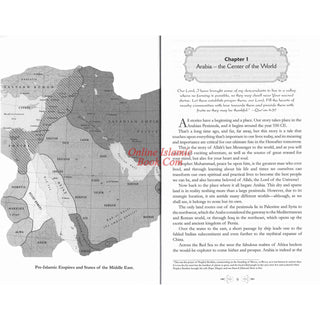 The Story of Prophet Muhammad (PBUH): Even the Clouds Spread Shade for Him