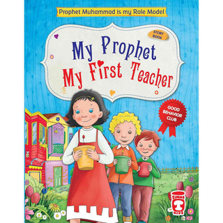 My Prophet My First Teacher by Nur Kutlu
ISBN: 9786050815856