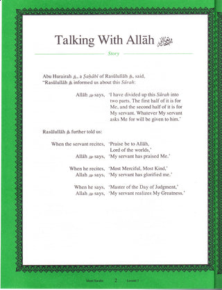 Short Surahs Textbook By Abdullah Ghazi and Tasneema Khatoon,9781563161001,