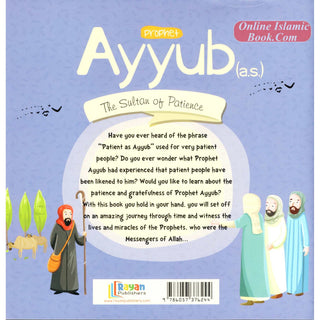 Prophet Ayyub:The Sultan of Patience (The Messenger of Allah Series)
