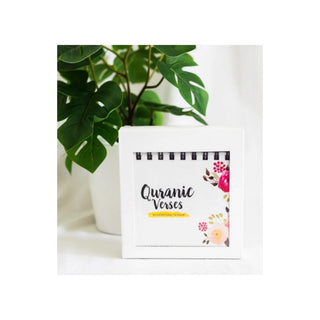 Quranic Verses An Inspirational Calendar
ISBN: 9789386589408