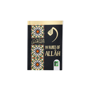 99 Names of Allah – Arabic with English Translation, Pocket Size