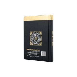 99 Names of Allah – Arabic with English Translation, Pocket Size