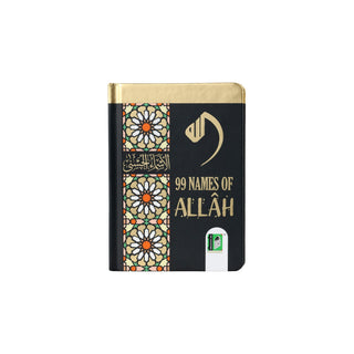 99 Names of Allah – Arabic with English Translation, Pocket Size