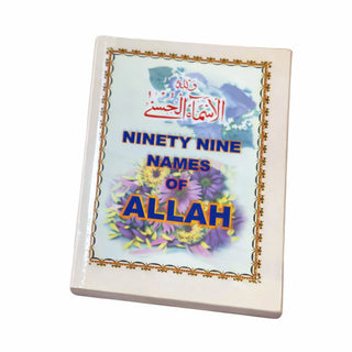 99 Names of Allah (Hardcover)