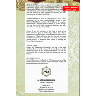 The Explanation of Sufficiency in Creed , A Guide To Straight Path Of Imam Muwaffaq-ud-Deen Ibn Qudaamah Al-Maqdisee
ISBN: 9782987457213