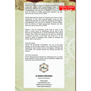 The Explanation of Sufficiency in Creed , A Guide To Straight Path Of Imam Muwaffaq-ud-Deen Ibn Qudaamah Al-Maqdisee
ISBN: 9782987457213