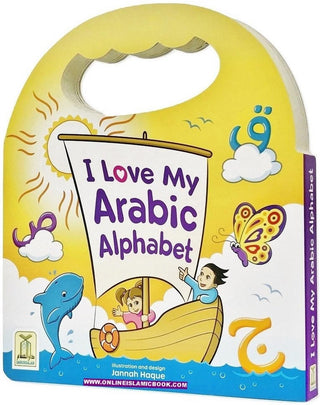 I Love My Arabic Alphabet (With Face Pictures) (Simple Board Book No Sound),