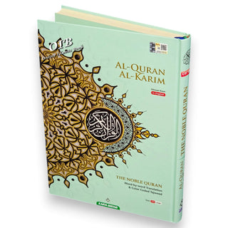 Maqdis Quran – Word-by-Word English-Arabic, Color-Coded Tajweed (A4)