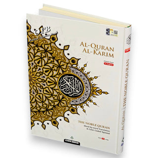 Maqdis Quran – Word-by-Word English-Arabic, Color-Coded Tajweed (A4)