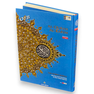 Maqdis Quran,Word-by-Word English-Arabic, Color-Coded Tajweed (A4)