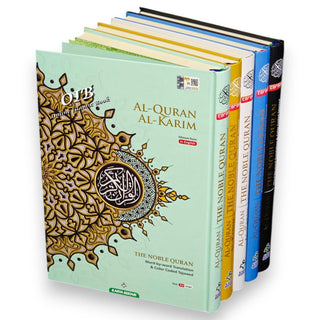 Maqdis Quran – Word-by-Word English-Arabic, Color-Coded Tajweed (A4)