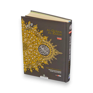 Maqdis Quran – Word-by-Word English-Arabic, Color-Coded Tajweed (A5)
ISBN: 9789834334567