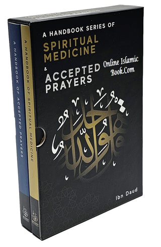 A Handbook Series of Spiritual Medicine and Accepted Prayers by Jamal Parekh,Ibn Daud,Paperback Gift Box,