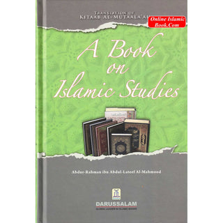 A Book on Islamic Studies By Abdur-Rahman Al-Mahmood