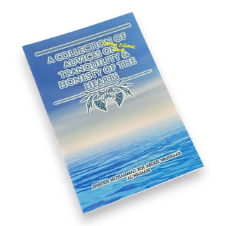 A Collection of Advices on Tranquility and Honesty of the Hearts By Shaykh Muhammad Bin Abdul Wahhaad Al Wasaabi
ISBN: 9781634439916