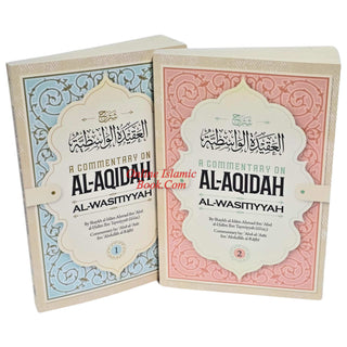 A Commentaary on Al-Aqidah Al-Wasitiyyah 2 Vol Set