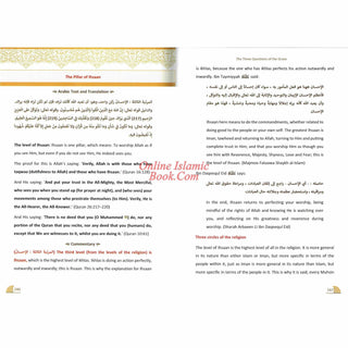 A Commentary on The Three Questions Of The Grave By Shaikh Muhammad Ibn Abdul Wahhab R.A