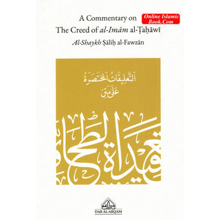 A Commentary on the Creed of Al-Imam Al-Tahawi