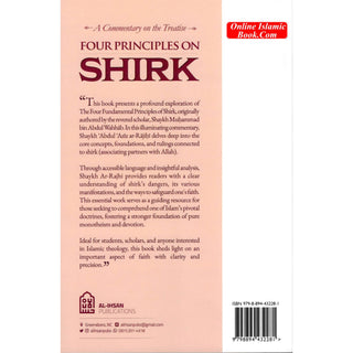 A Commentary on the Treatise: Four Principles on Shirk