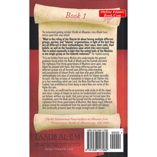 A Concise Collection of Sharee'ah Advices & Guidance (1) Misguided Ideologies, Methodologies & Muslim Groups,vol 1,By Abu Sukhalih Khalil Ibn Abelahyi