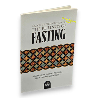 A Concise Presentation on the Rulings of Fasting, 13790 (1)