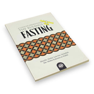 A Concise Presentation on the Rulings of Fasting, 13790 (1)