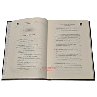 A Concise Thematic Tafsir of Quran 3 Volume Set ISBN: 9781835900109