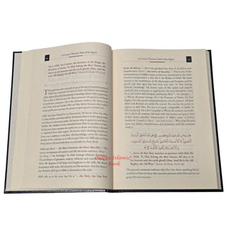 A Concise Thematic Tafsir of Quran 3 Volume Set ISBN: 9781835900109