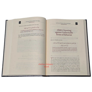 A Concise Thematic Tafsir Of The Quran 3 Volume Set ISBN: 9781835900109