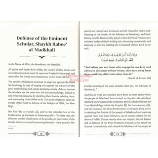 A Defense Of Eminent Scholar Shaykh Rabee' al-Madkhali