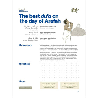 A Dua Away: A Companion Journal by Omar Suleiman
ISBN: 9781847742599