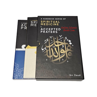 A Handbook Series of Spiritual Medicine and Accepted Prayers by Jamal Parekh (Ibn Daud) (Paperback Gift Box)