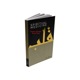 A Handbook Series of Spiritual Medicine and Accepted Prayers by Jamal Parekh (Ibn Daud) (Paperback Gift Box)